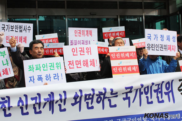 �������α��� ��ü�϶�