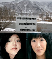 ������ ڸ ������ 2�� ü������� ..