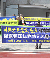 ��â���� ������ �ѱ� ���� ������..