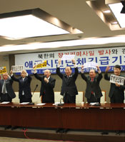 ������ PSI ���Թ�ħ�� ���� ��..