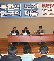 ���� �η����ϴ� ���ο� �ͼ�(����..