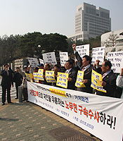 ���빫���� ���Ӽ����ϰ� û��ȸ..