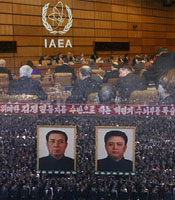 IAEA�� ���������� �ϰ� �ִ� ��..