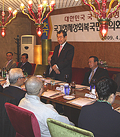 ������ü��ȸ����������ȸ â�� 1��..