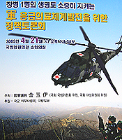 �庴 �� ���� ������ ������ ��..