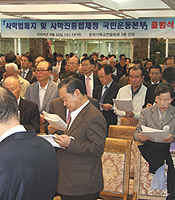 ��������� �������� ������ ��..