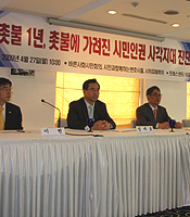 �кҽ����� ���� �α�ħ��, ����..