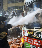 �к�1�� ���Ĩ� - ���� ���� �� ..