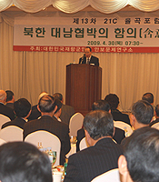 �����������ϸ��� �츮�� ��Ƴ���..