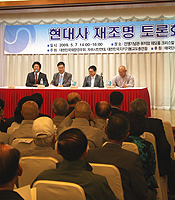 5�� ����ȸ��, ���� �ž�