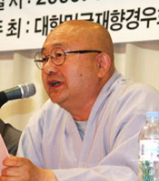 ������ ���ĵ��� ��� ô���� ..