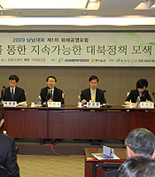 ����� ��븦 ���뺸���� ����..