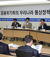 �������������� �츮���� �����..