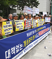 ��ġ�ǿ� �̾� �ΰ���ü, ���Ϻ� ..