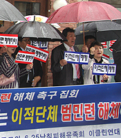 ���η��� �����϶�, ���� �ƴϸ� ..