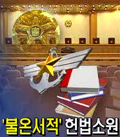 ������ �����ൿ�� ���⹮������