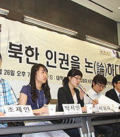 �����αǹ���, ���л����� ������