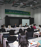 �̴� �����п�����, 