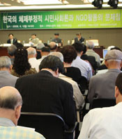 ü�������� �ùδ�ü Ȱ��=����..