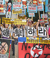 ���ٽü� �ﰢ �����϶�!