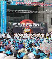 ���ٱ�ź ������ ��ź��ȸ ����