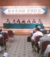 ���ѹα� ��ü�� �����϶� VS �ѱ�..