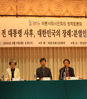 �� ���� ���ѹα� �巡 �п��ΰ�, ..