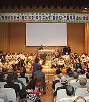 ����, �������� �������� ����..