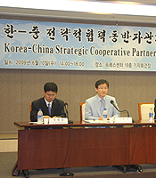 ��-�� ����, �й��� ���������� ��..