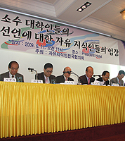 ������ ���ѹα��� �̷� ���� ����..