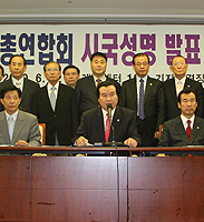 �ѱ��� �Ϻ� �ñ����� ���� ���..