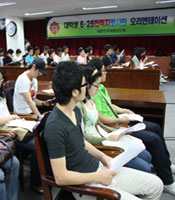 <�����������>����, 6��25 ����..