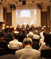 ����������� ������ ���� �ļ��� ..