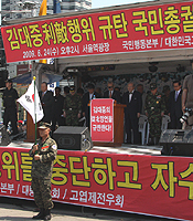 �ֱ�������ü 