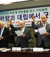 �������� �������� ���� 406�� �ñ�..