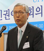 ���αǰ��� ���� NGO���� ��ȭ�ž�..