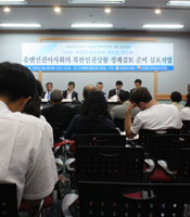 �� �ź� ������ ���� �ִ�