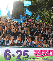 [�����������]�ʹ��� �������� ��..