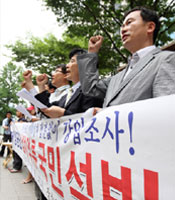 ���δ� ���� ����� ��� ������..