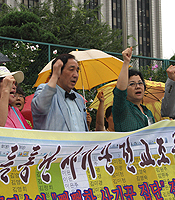 ��������������, �������� �����Ѵ�..