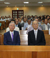 ��ع �������� 