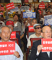 ���������� �����������Ǽҷ�, ����..