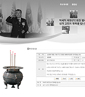 �ؿܿ����� 