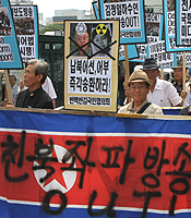 ������ü, 