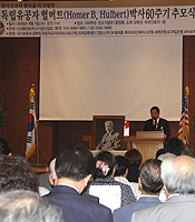 ������� �δ缺 �˸� 