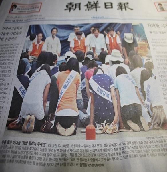 ������ �� ���ϴ� ����顯