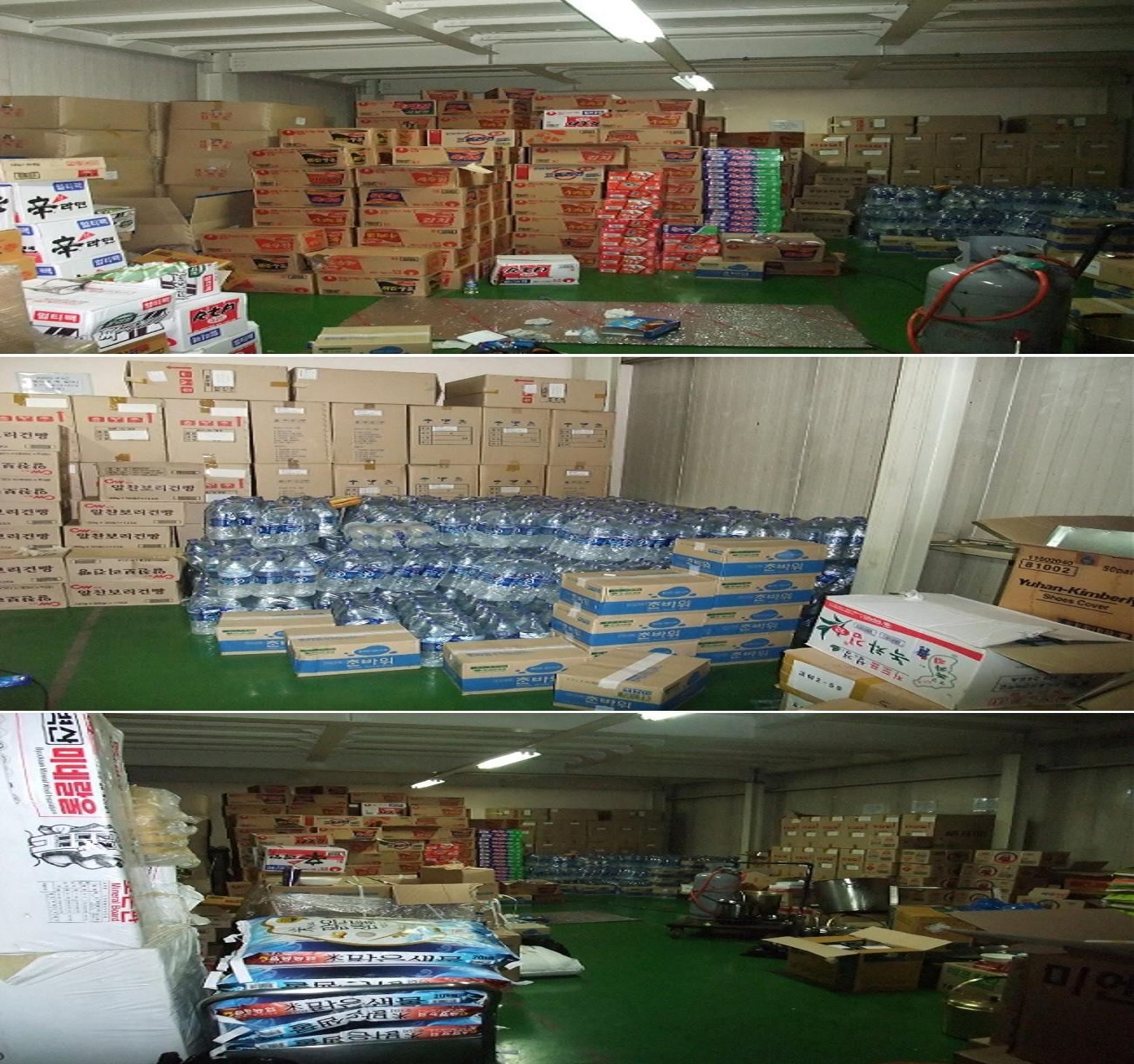 �ֿ���� �����ó�� ���� �ķ��� ..