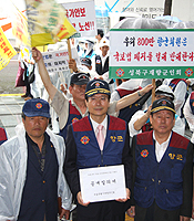 �ⱺ, ������ ����, ���� �ݴ��Ѵ�..