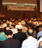 ������ ��ǥ, ���ö ȸ�� �쳲�ֱ�..