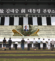 ���ﱤ�� ���ĺ����, �ùε� ��..